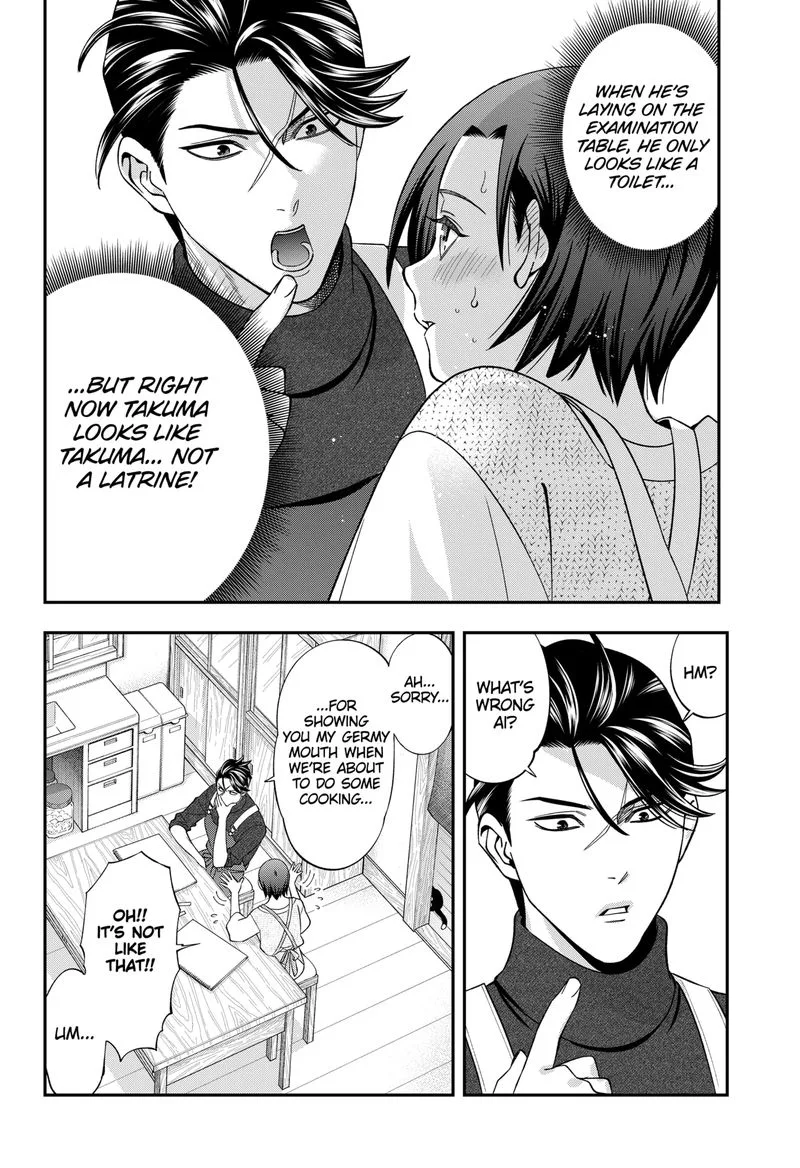 Haisha-san, Atattemasu! Chapter 45 page 11