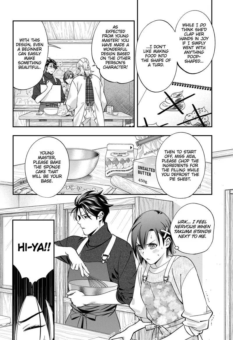 Haisha-san, Atattemasu! Chapter 45 page 13