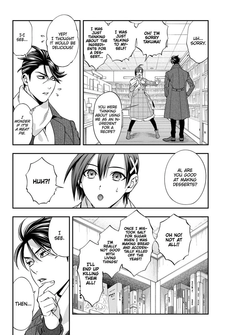 Haisha-san, Atattemasu! Chapter 45 page 3
