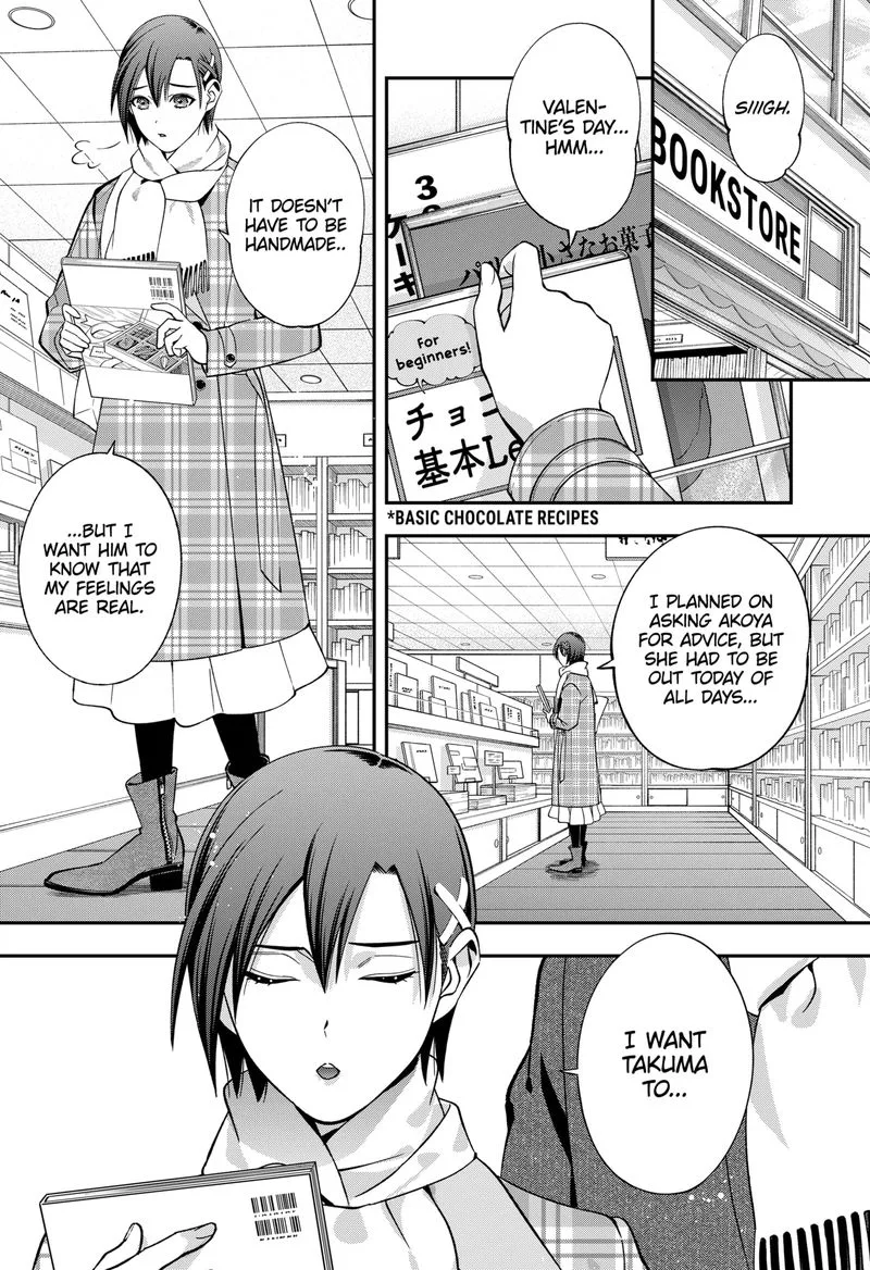 Haisha-san, Atattemasu! Chapter 45 page 1