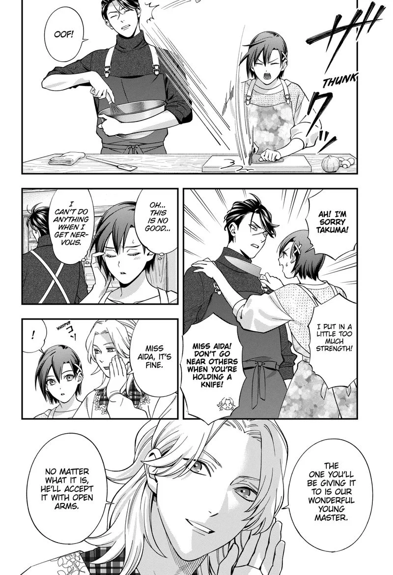 Haisha-san, Atattemasu! Chapter 45 page 14