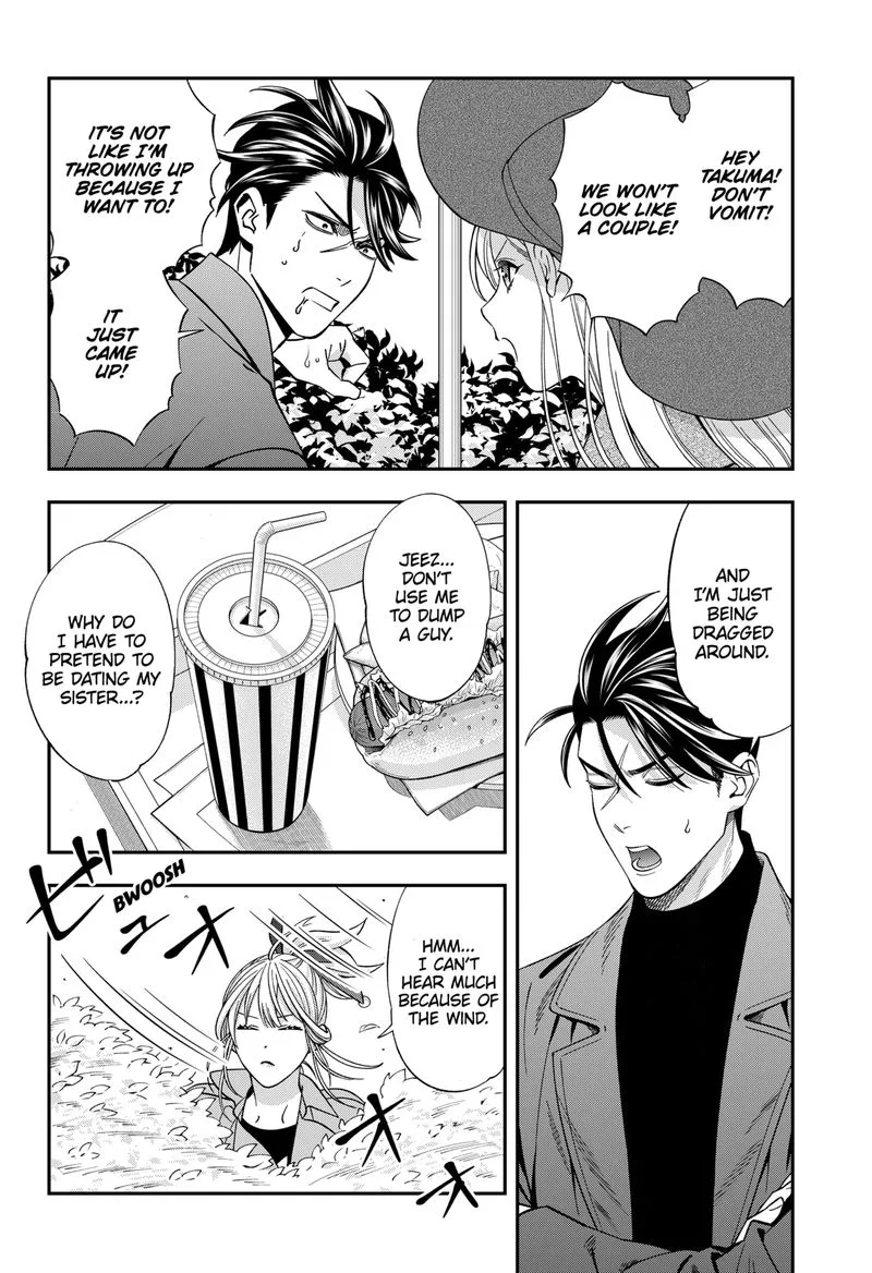 Haisha-san, Atattemasu! Chapter 46 page 7