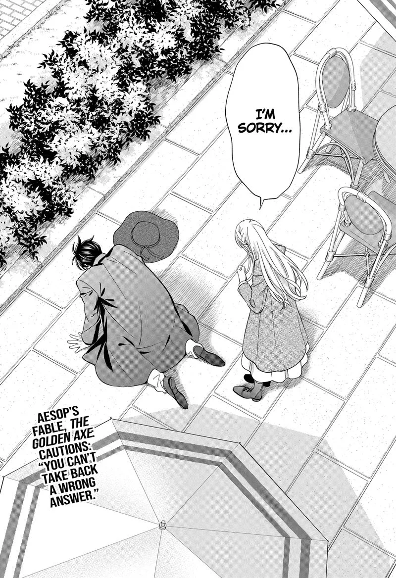 Haisha-san, Atattemasu! Chapter 46 page 22