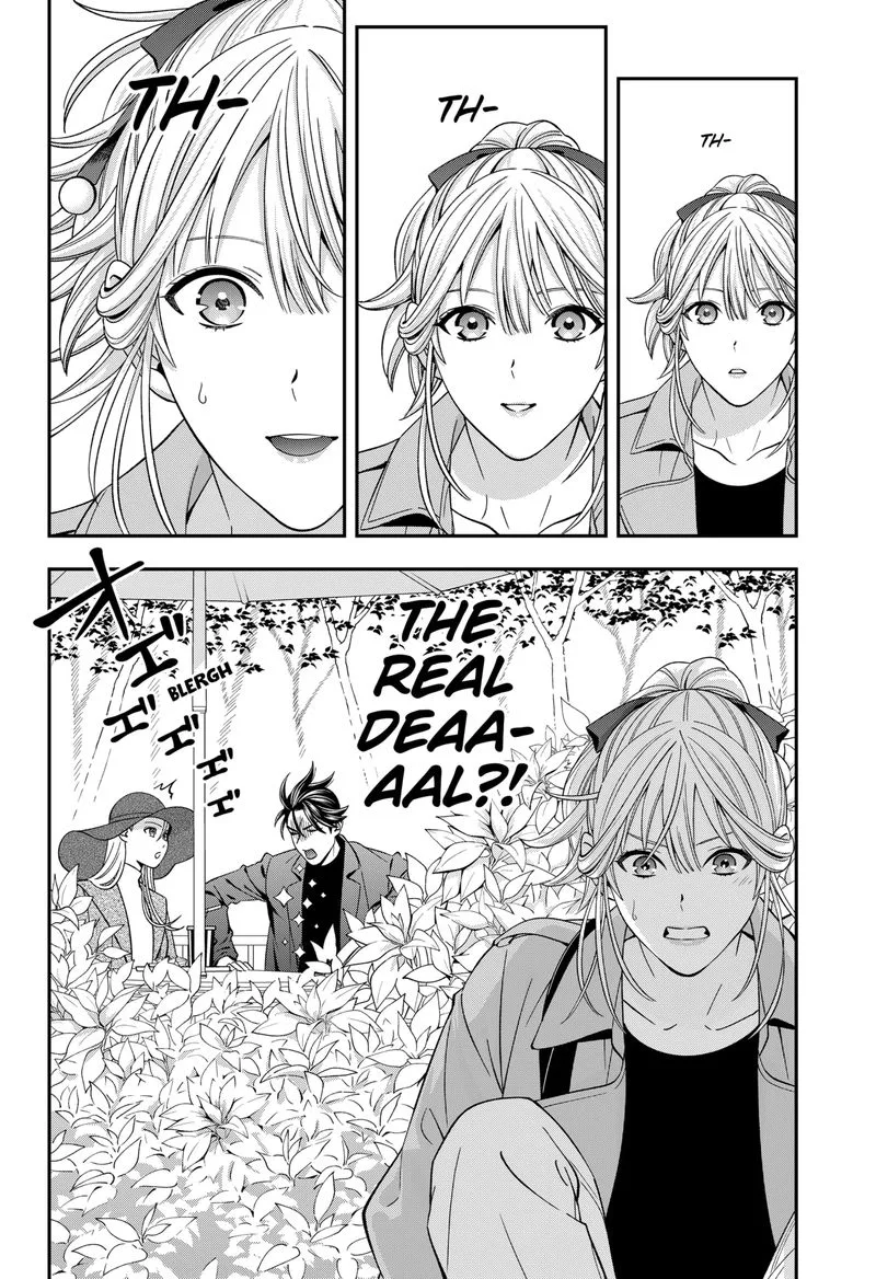 Haisha-san, Atattemasu! Chapter 46 page 6