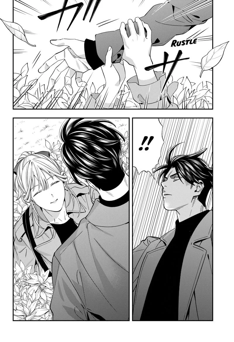 Haisha-san, Atattemasu! Chapter 46 page 18