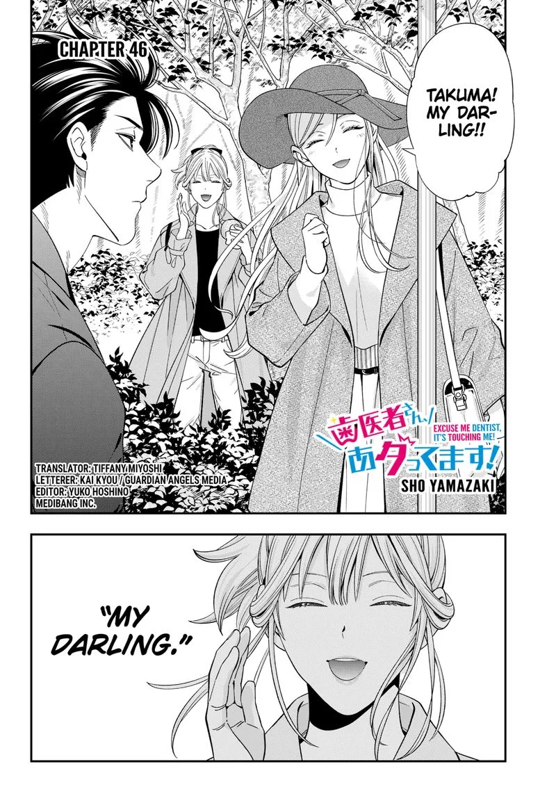 Haisha-san, Atattemasu! Chapter 46 page 2
