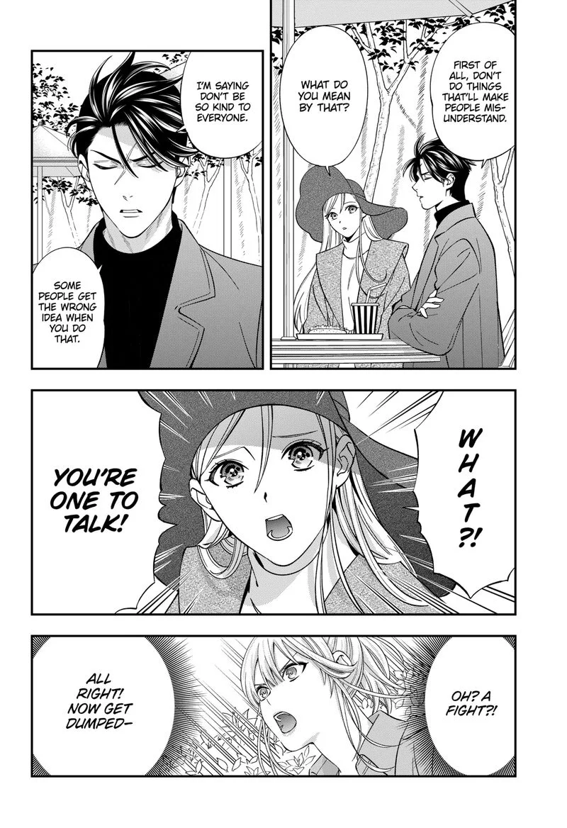 Haisha-san, Atattemasu! Chapter 46 page 13