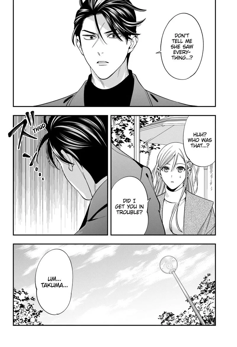 Haisha-san, Atattemasu! Chapter 46 page 21
