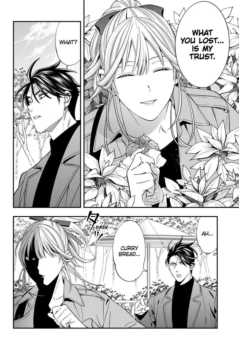 Haisha-san, Atattemasu! Chapter 46 page 20