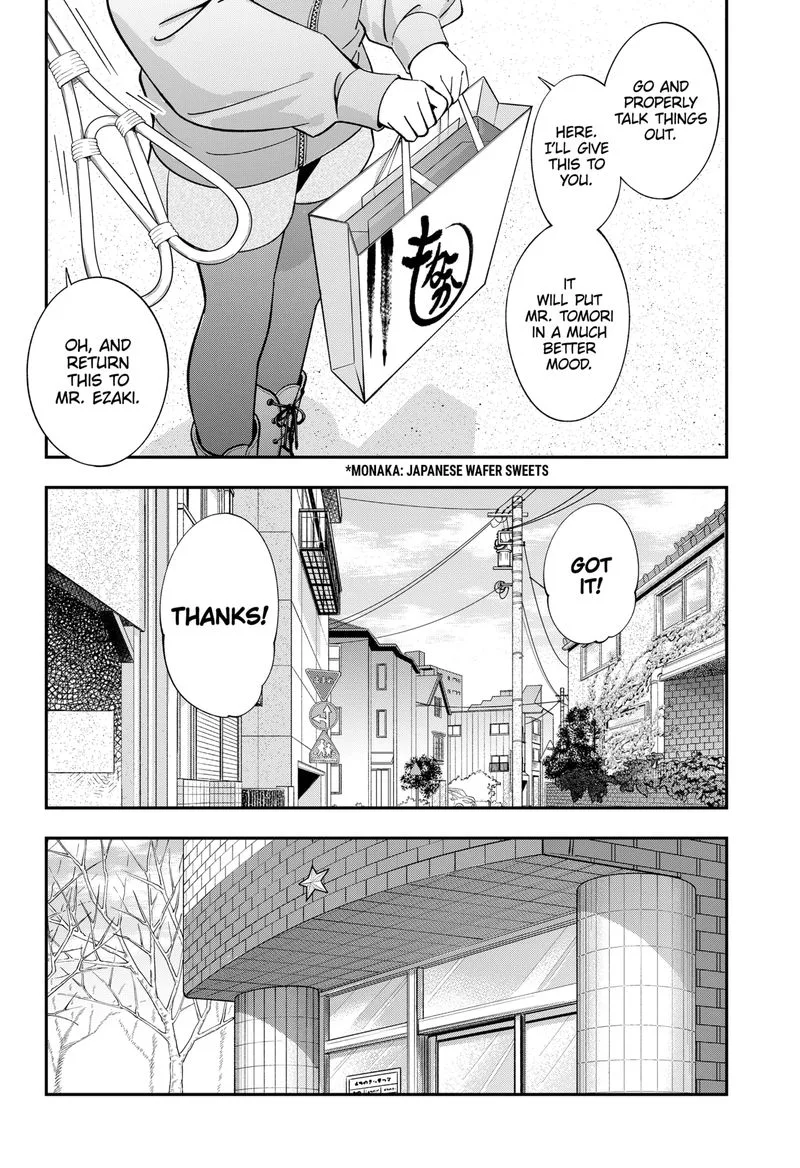 Haisha-san, Atattemasu! Chapter 47 page 11
