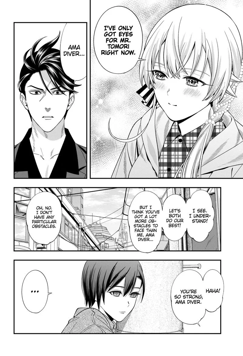 Haisha-san, Atattemasu! Chapter 47 page 10