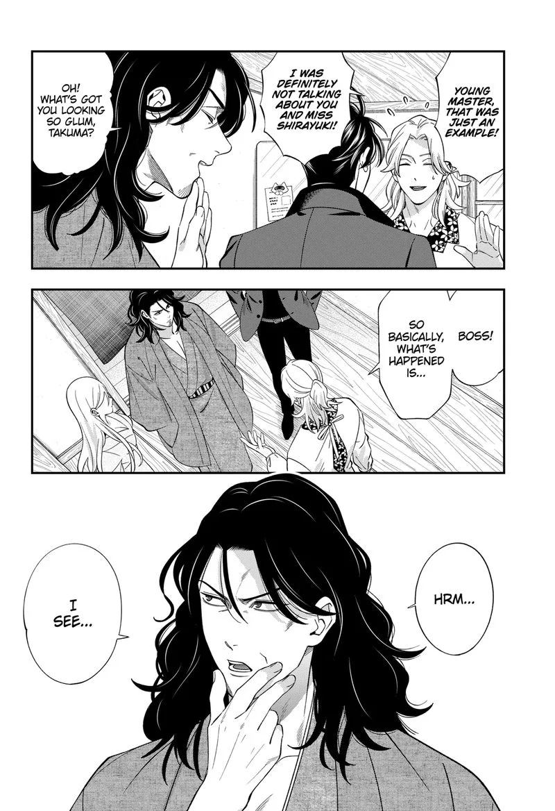 Haisha-san, Atattemasu! Chapter 47 page 3