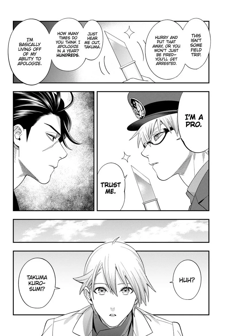 Haisha-san, Atattemasu! Chapter 47 page 14