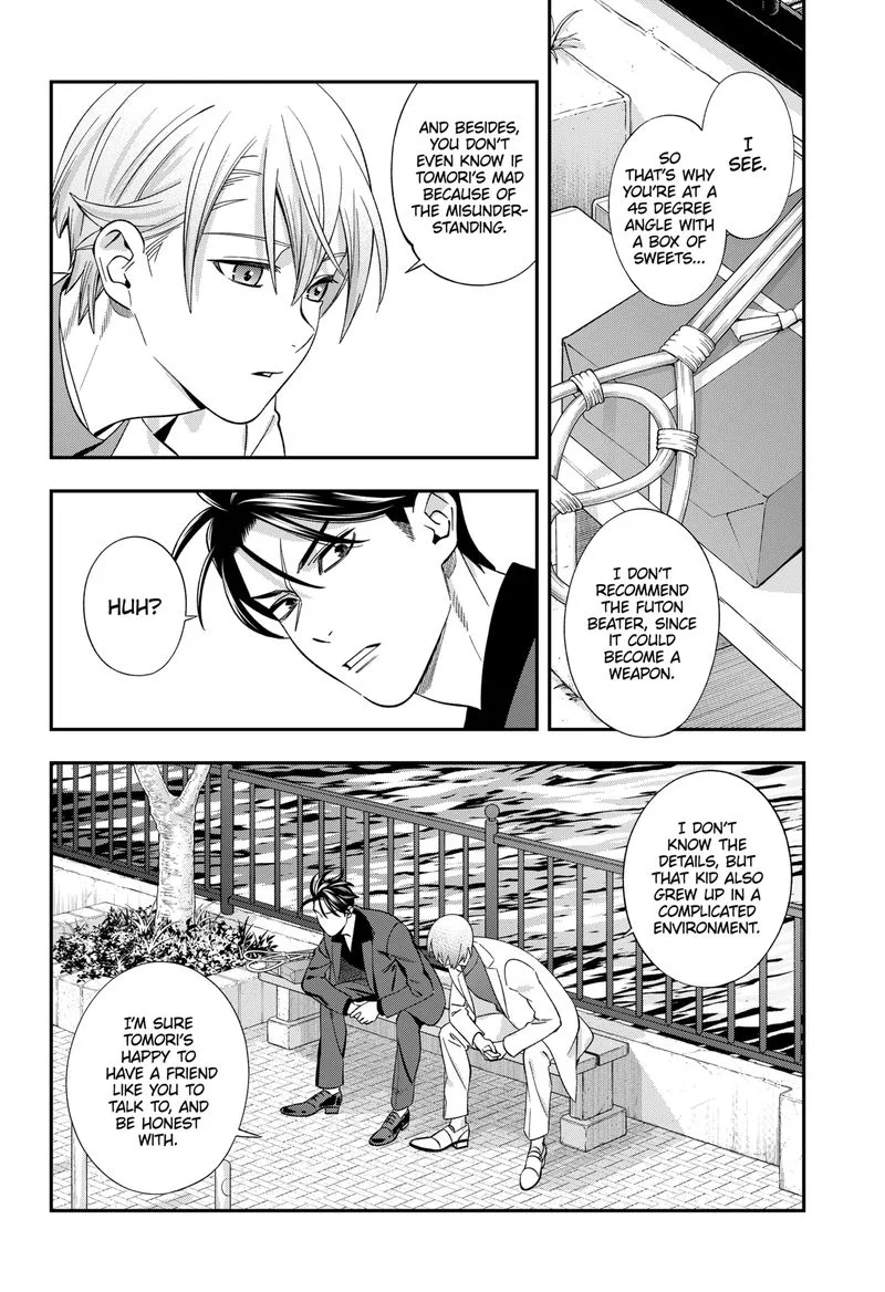 Haisha-san, Atattemasu! Chapter 47 page 16