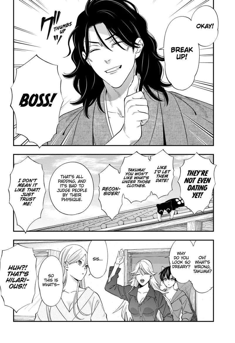 Haisha-san, Atattemasu! Chapter 47 page 4