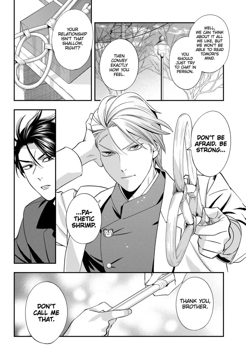 Haisha-san, Atattemasu! Chapter 47 page 18