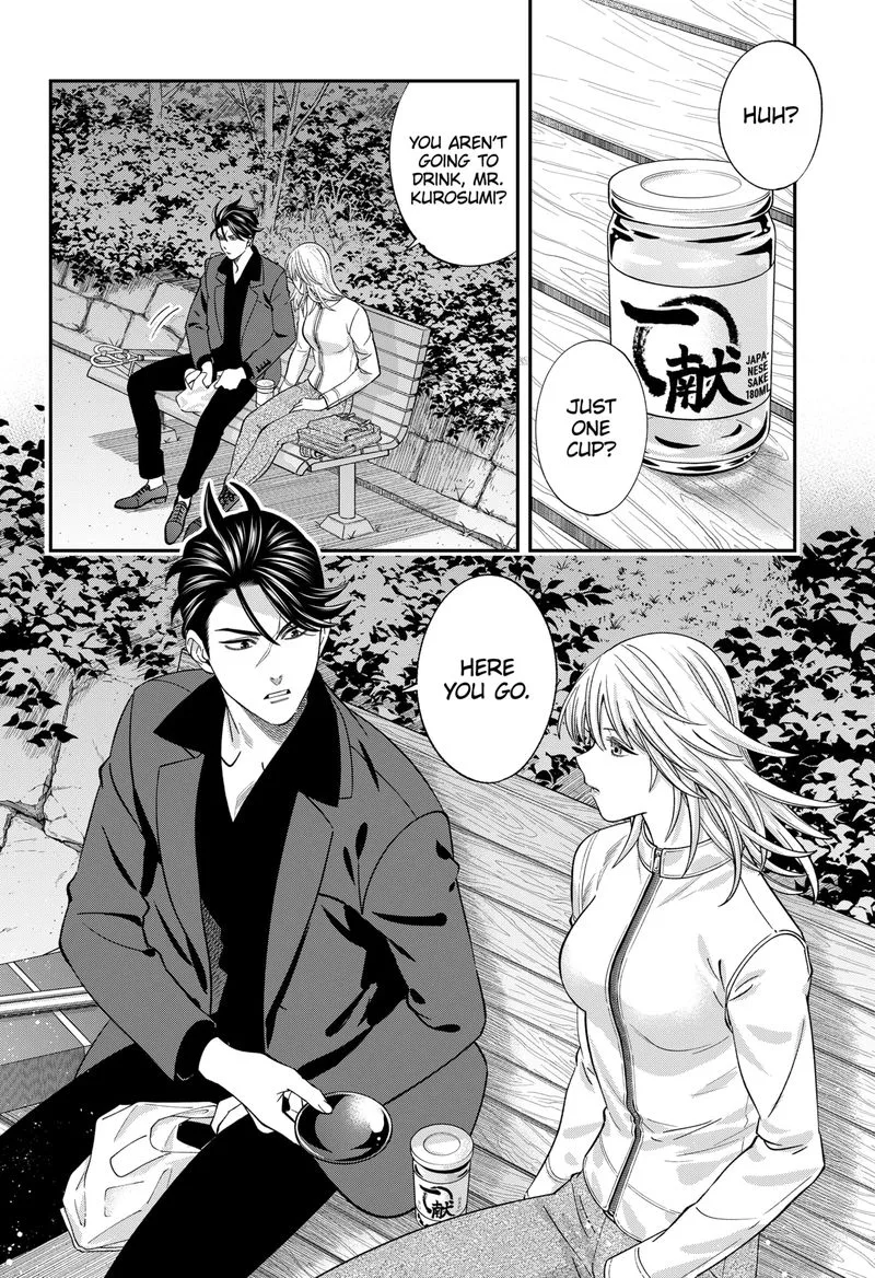 Haisha-san, Atattemasu! Chapter 47 page 21