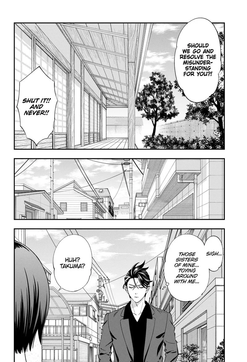 Haisha-san, Atattemasu! Chapter 47 page 5