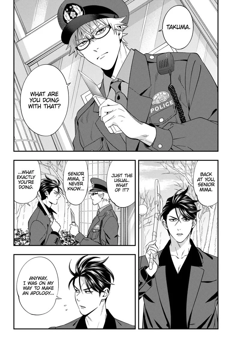 Haisha-san, Atattemasu! Chapter 47 page 12