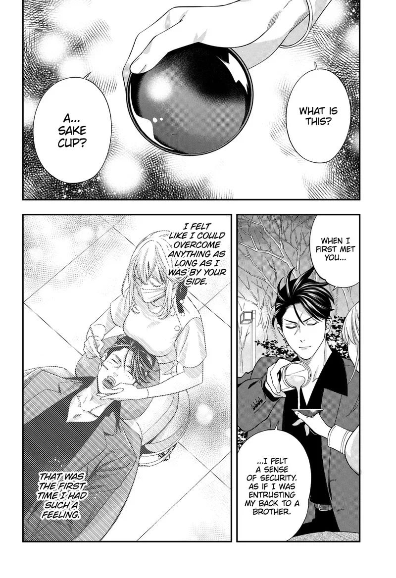 Haisha-san, Atattemasu! Chapter 47 page 22