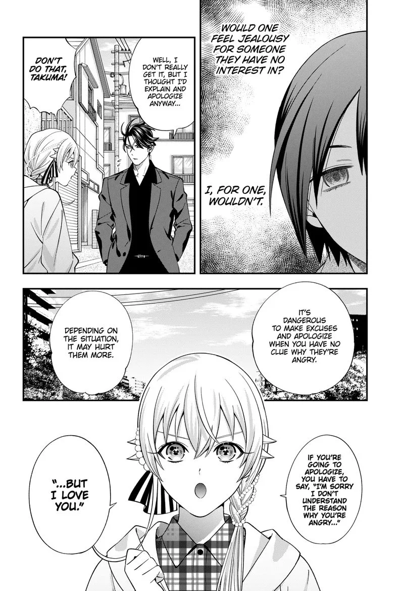 Haisha-san, Atattemasu! Chapter 47 page 8