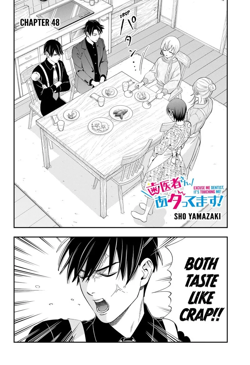 Haisha-san, Atattemasu! Chapter 48 page 2