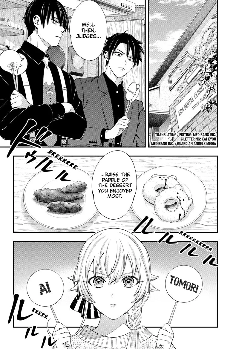 Haisha-san, Atattemasu! Chapter 48 page 1