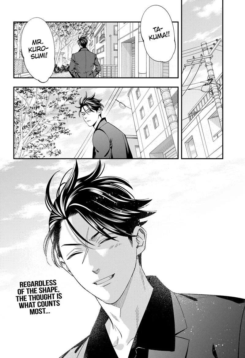 Haisha-san, Atattemasu! Chapter 48 page 12