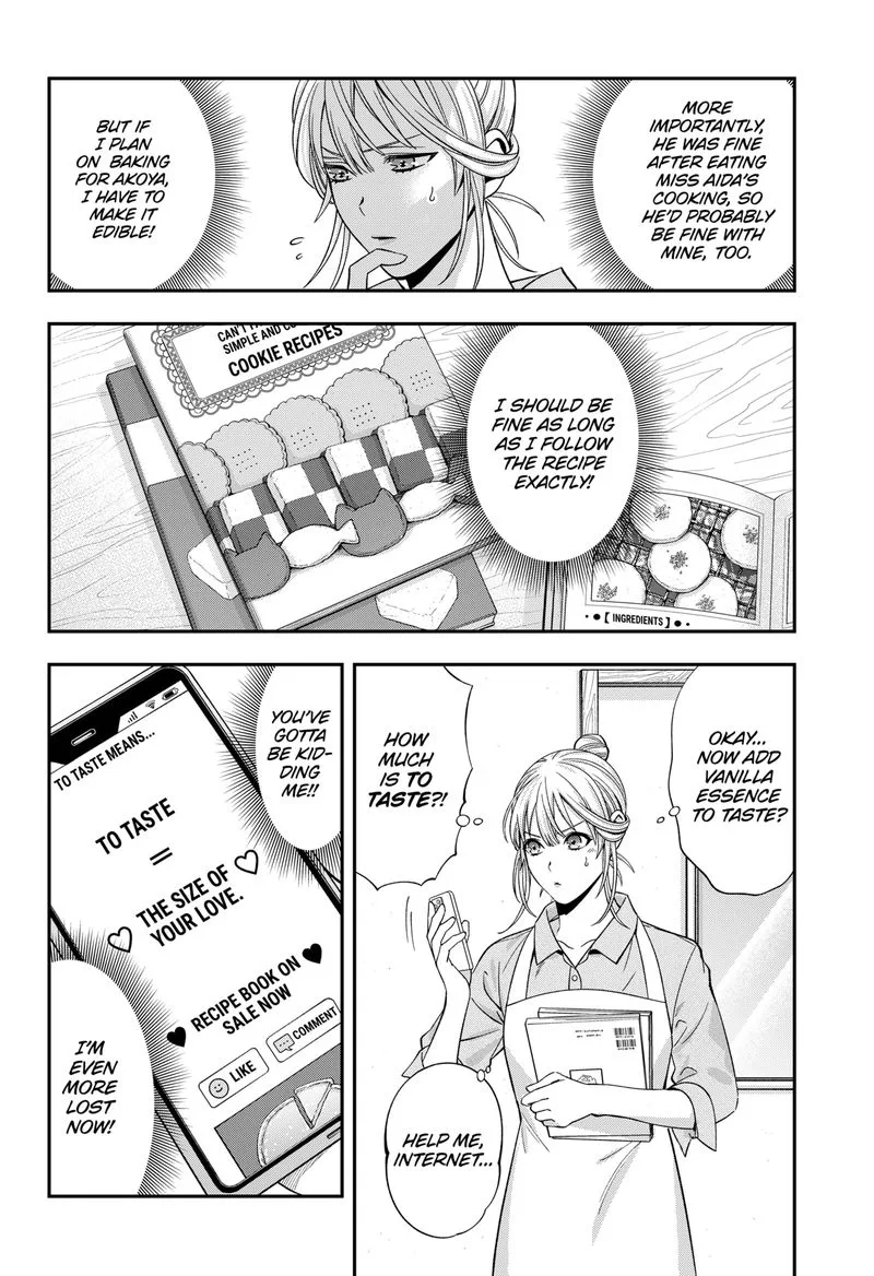 Haisha-san, Atattemasu! Chapter 48 page 7