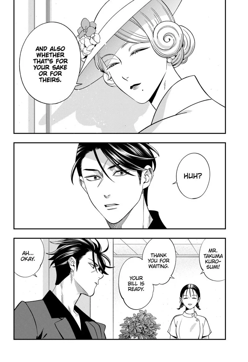 Haisha-san, Atattemasu! Chapter 49 page 22