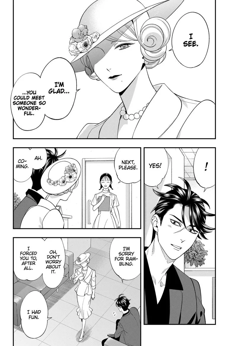 Haisha-san, Atattemasu! Chapter 49 page 20