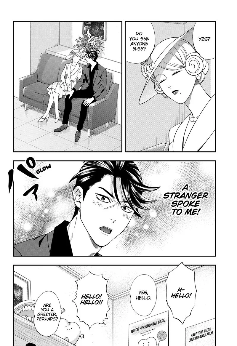 Haisha-san, Atattemasu! Chapter 49 page 7