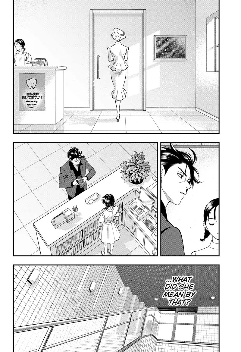 Haisha-san, Atattemasu! Chapter 49 page 23
