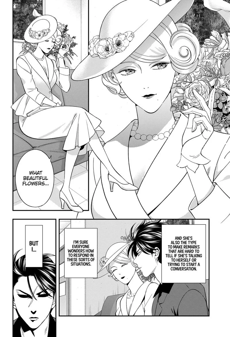 Haisha-san, Atattemasu! Chapter 49 page 3