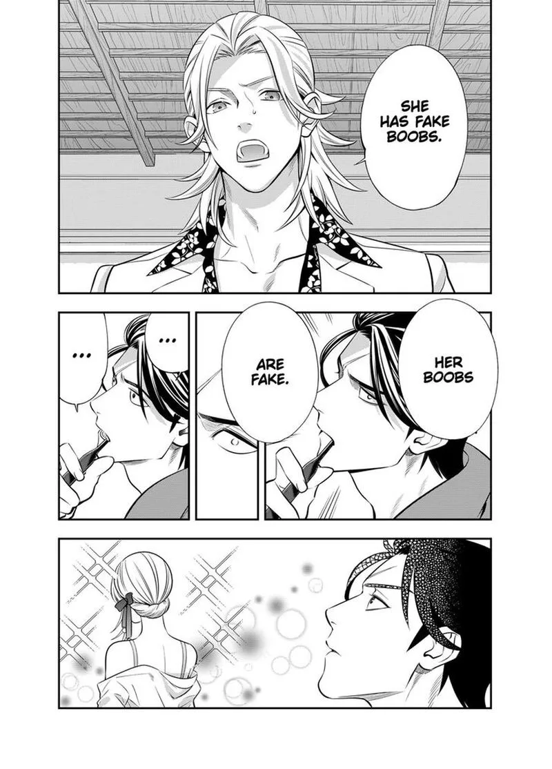 Haisha-san, Atattemasu! Chapter 5 page 6