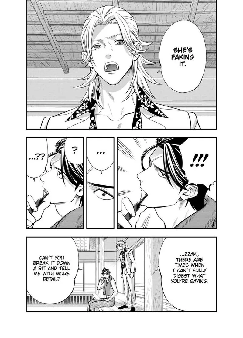 Haisha-san, Atattemasu! Chapter 5 page 5