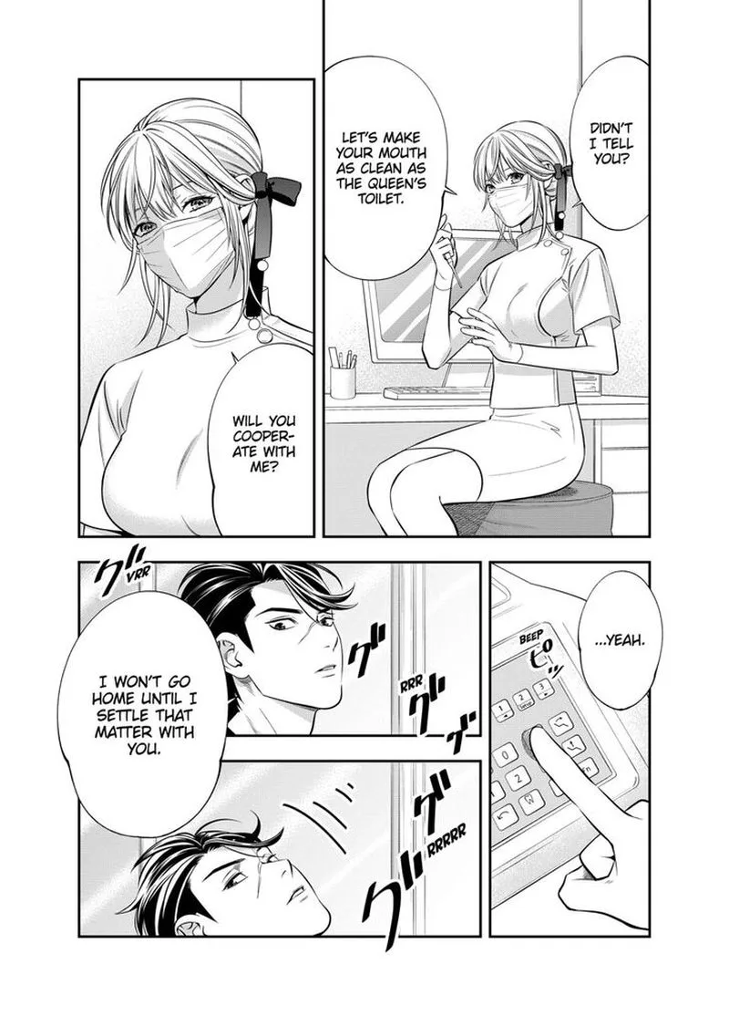 Haisha-san, Atattemasu! Chapter 5 page 16