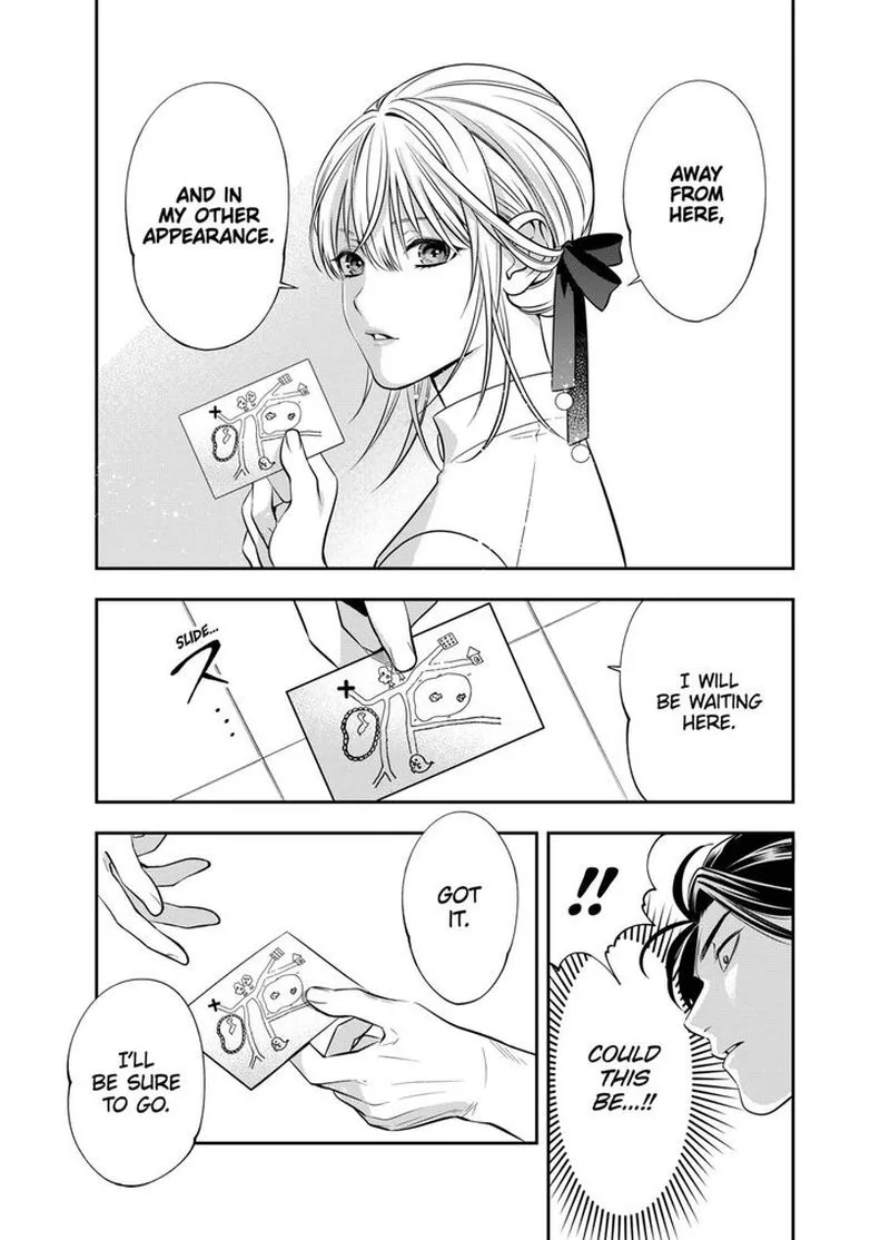 Haisha-san, Atattemasu! Chapter 5 page 19