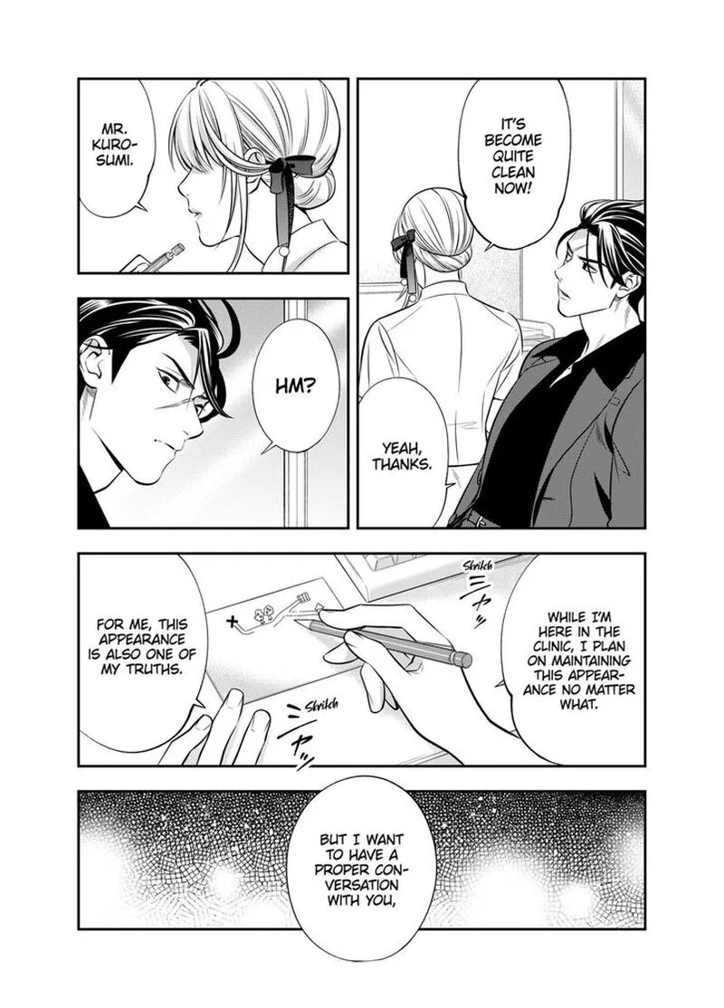 Haisha-san, Atattemasu! Chapter 5 page 18
