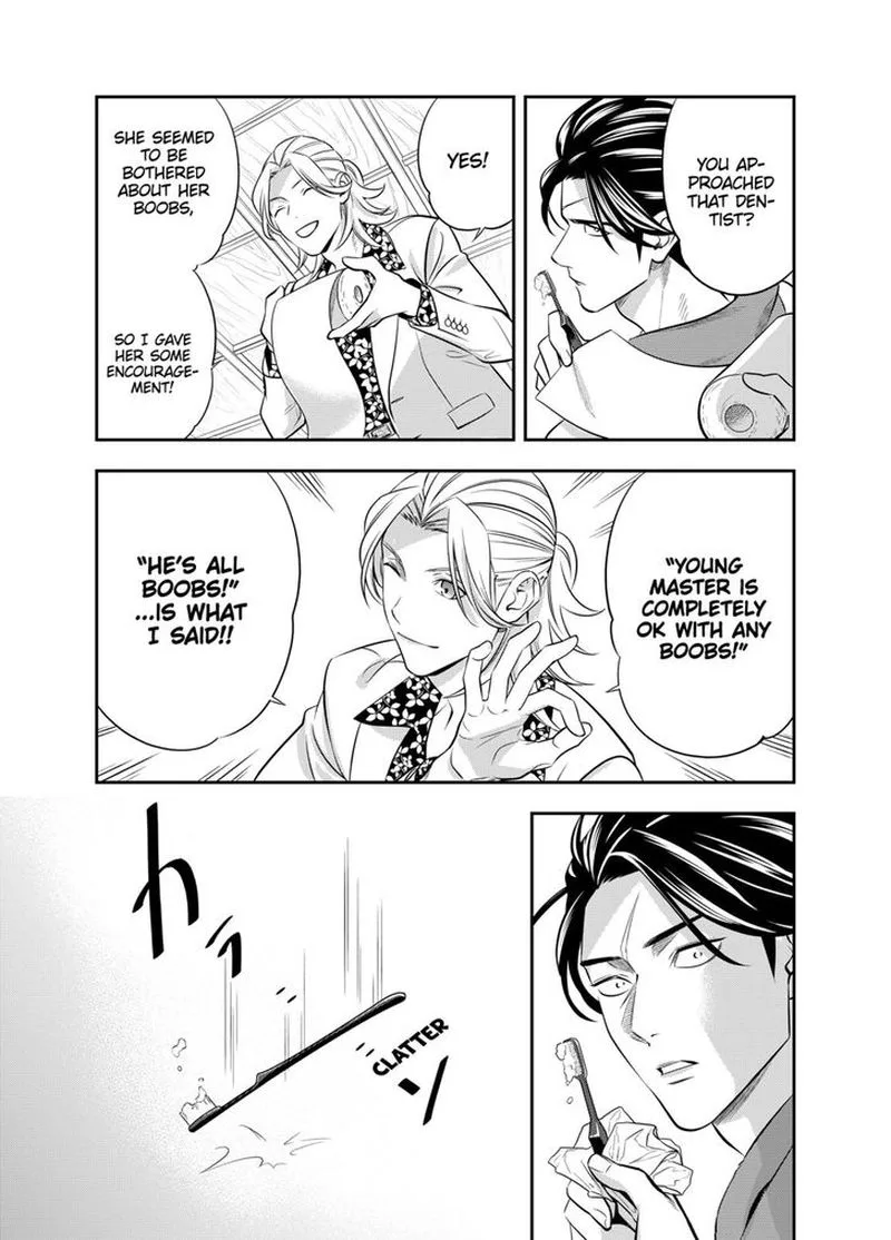 Haisha-san, Atattemasu! Chapter 5 page 9