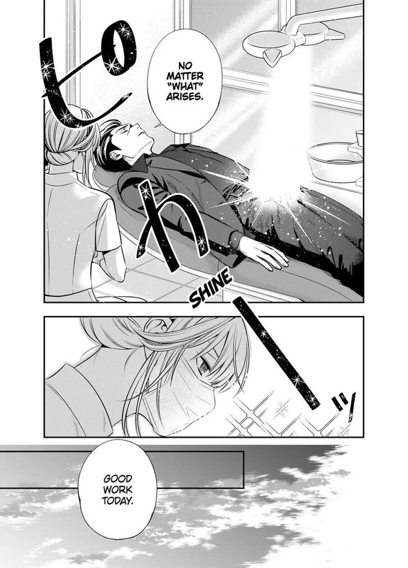 Haisha-san, Atattemasu! Chapter 5 page 17