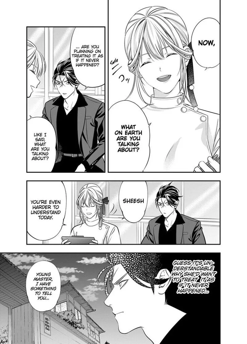 Haisha-san, Atattemasu! Chapter 5 page 3