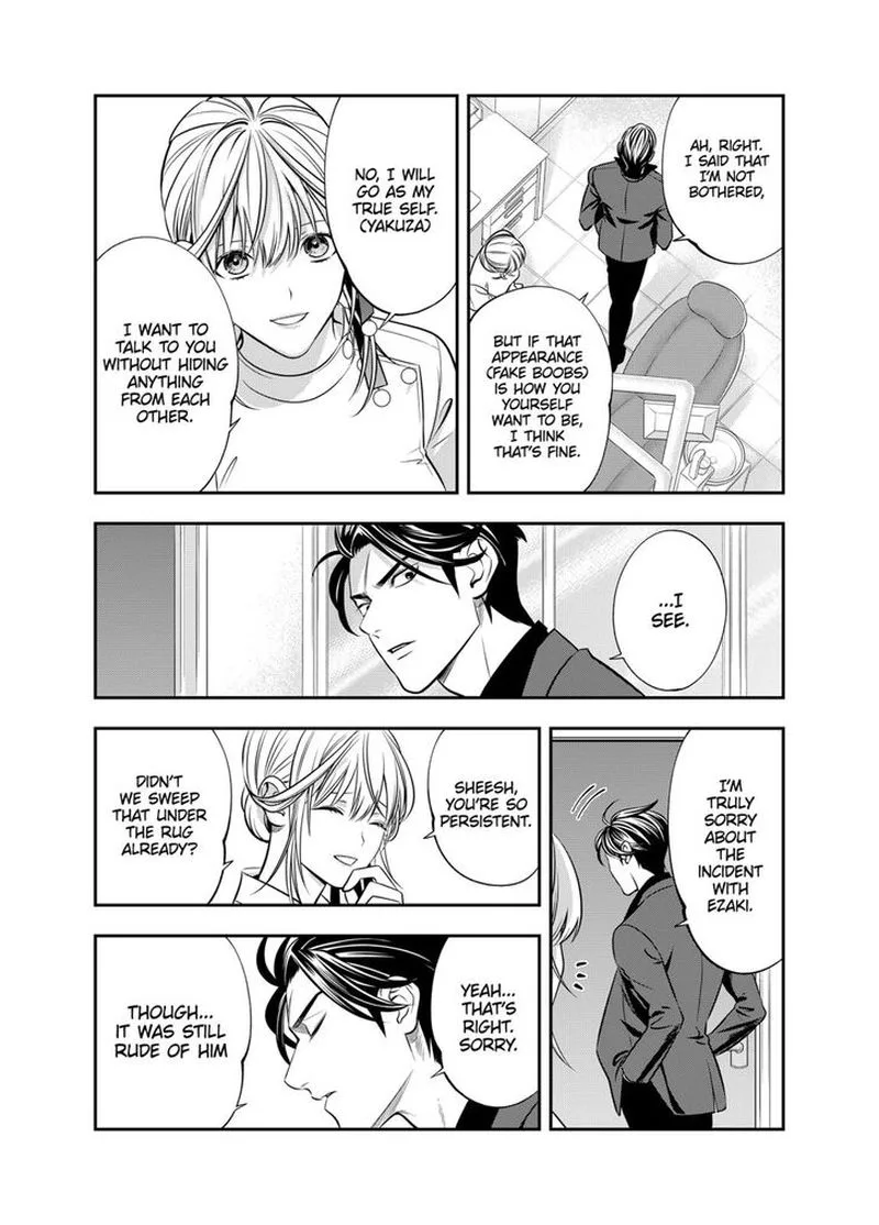 Haisha-san, Atattemasu! Chapter 5 page 20