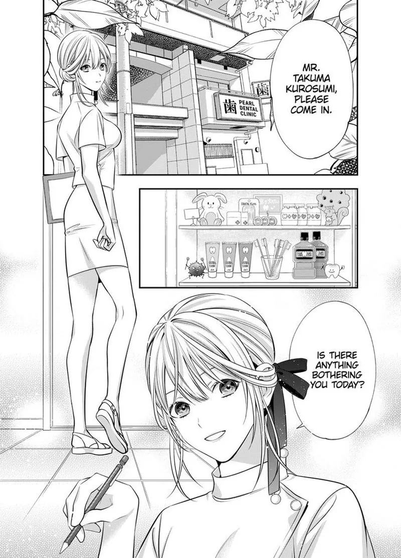 Haisha-san, Atattemasu! Chapter 5 page 1