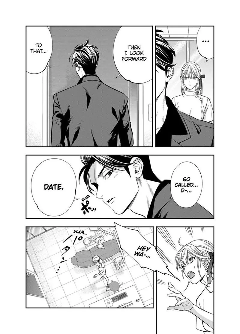 Haisha-san, Atattemasu! Chapter 5 page 23
