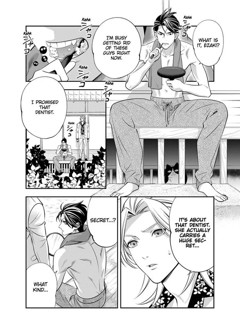 Haisha-san, Atattemasu! Chapter 5 page 4