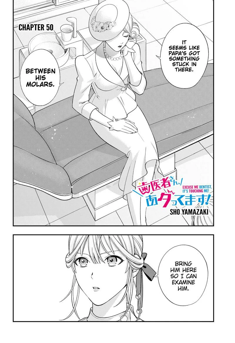 Haisha-san, Atattemasu! Chapter 50 page 2