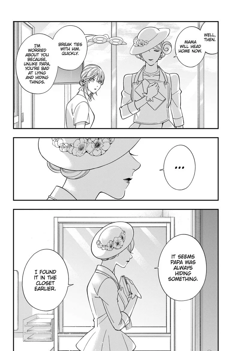 Haisha-san, Atattemasu! Chapter 50 page 17