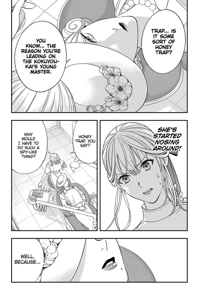 Haisha-san, Atattemasu! Chapter 50 page 7