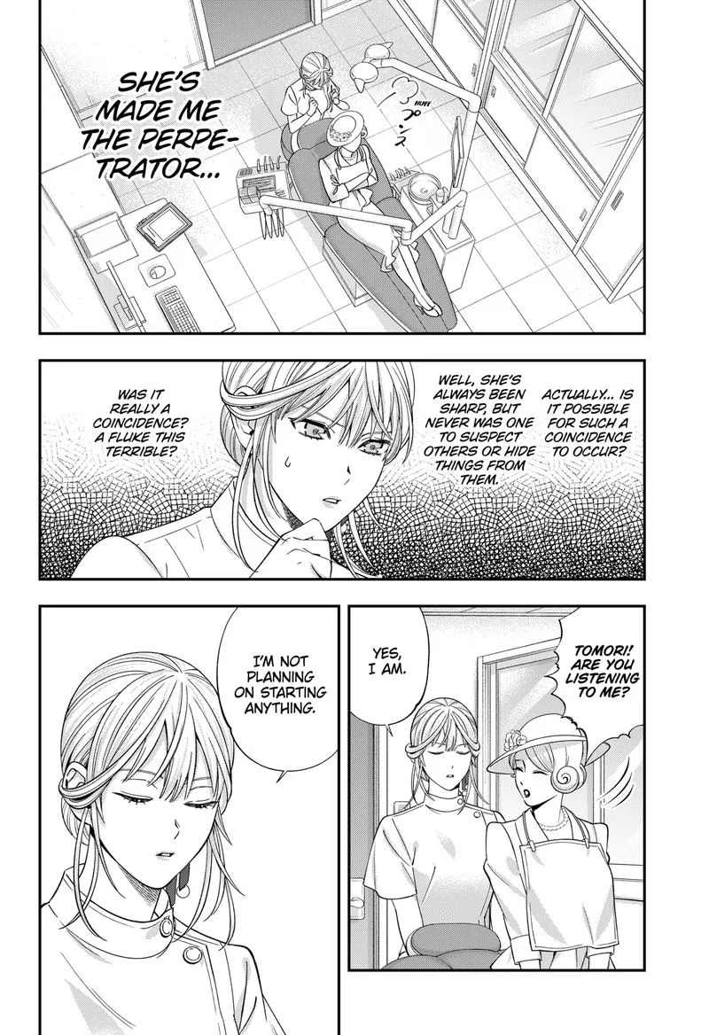 Haisha-san, Atattemasu! Chapter 50 page 11